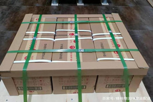 甘孜康定机场物流酒水【机场货运当天